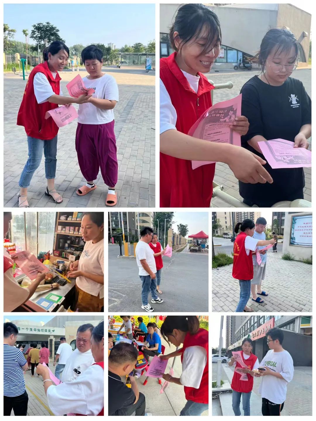 无偿献血爱心传递正能量,无偿献血传递真情用爱心延续生命