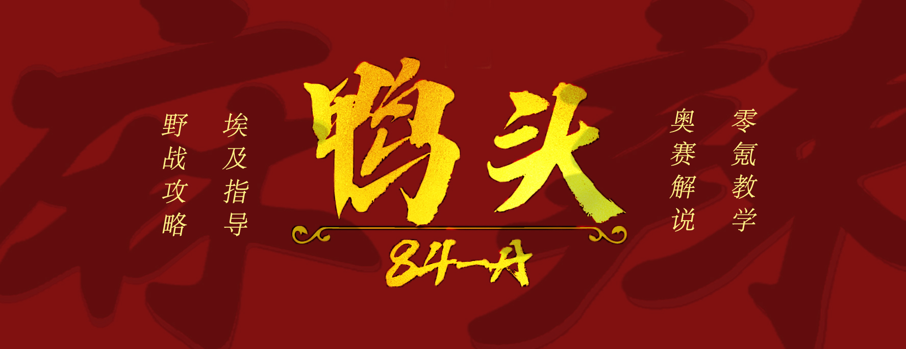 万国值得购买的礼包,万国礼包大全