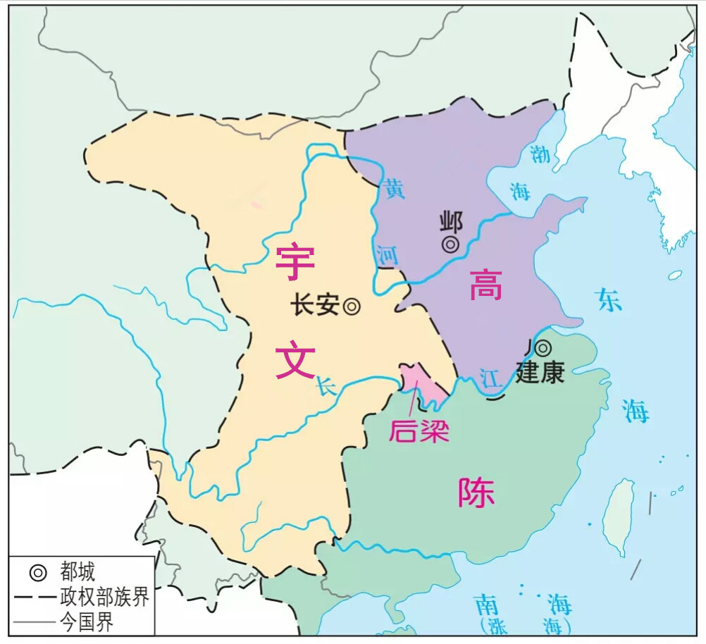 南梁灭亡后是什么朝,梁武帝南梁