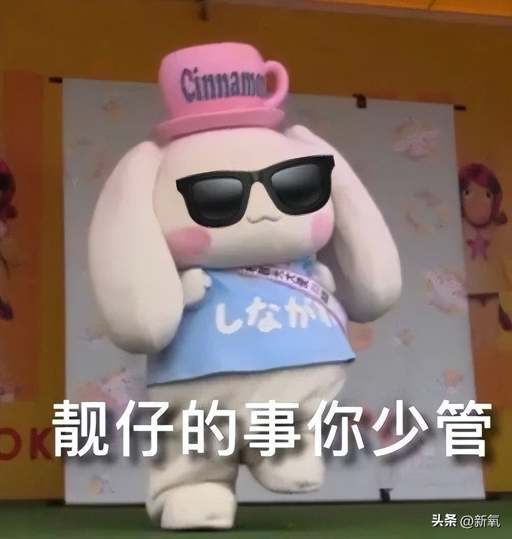 牛姐回春了!阳过之后何时可以开始锻炼?