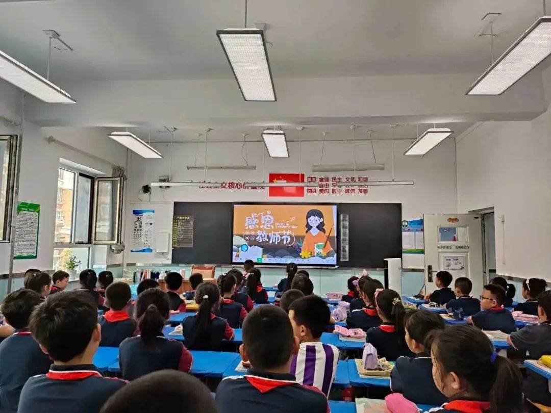 感恩于心践行于行视频,包钢第二十四小2021届