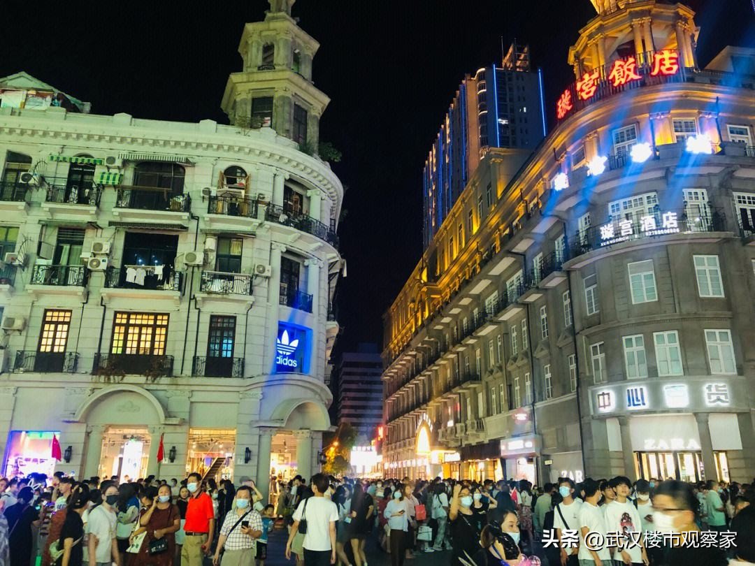 家乐福二七店闭店视频,光谷家乐福闭店现在由谁入驻