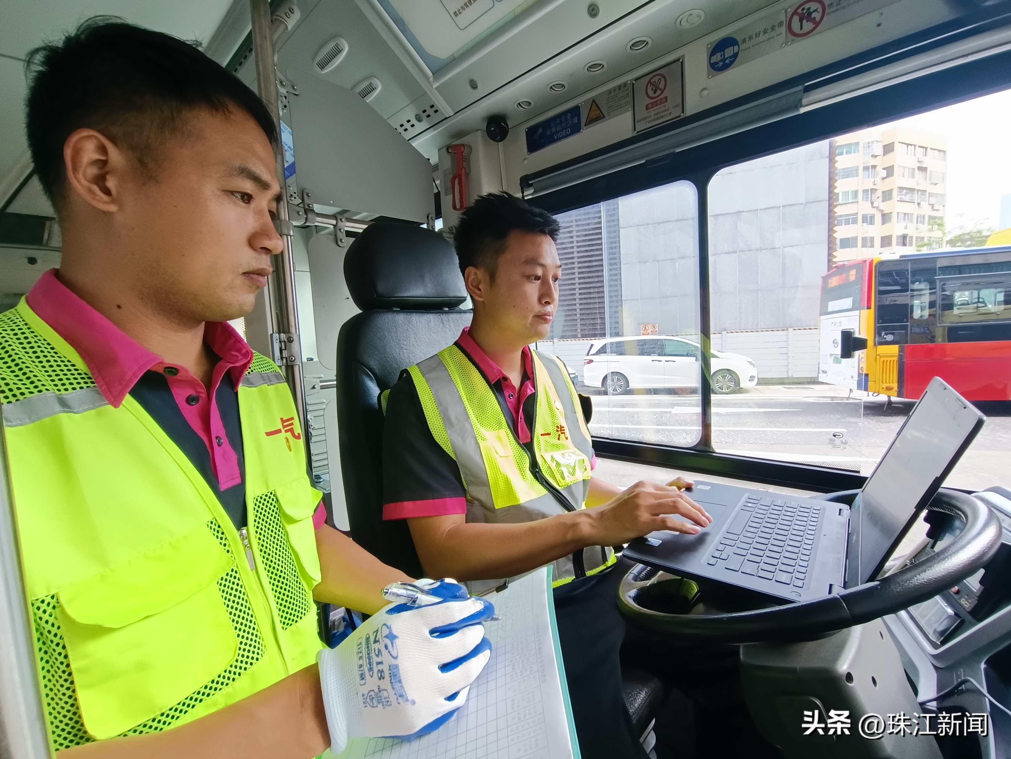 广州青年文明号,广州公交青年文明号