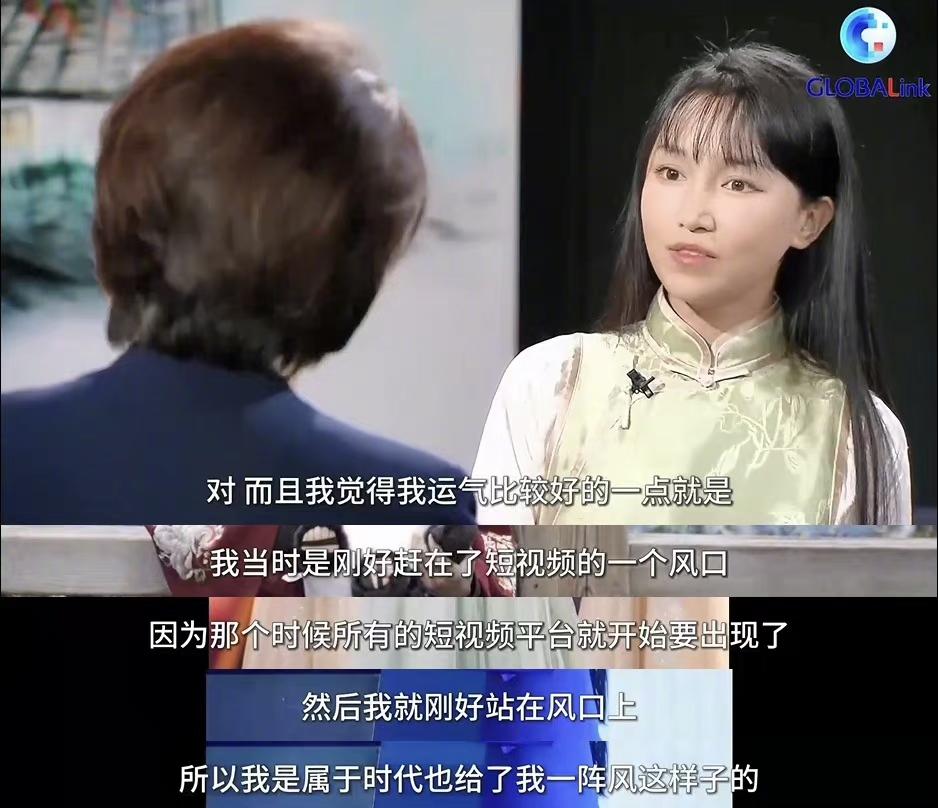 李子柒官司的最后结果,李子柒真实的结局