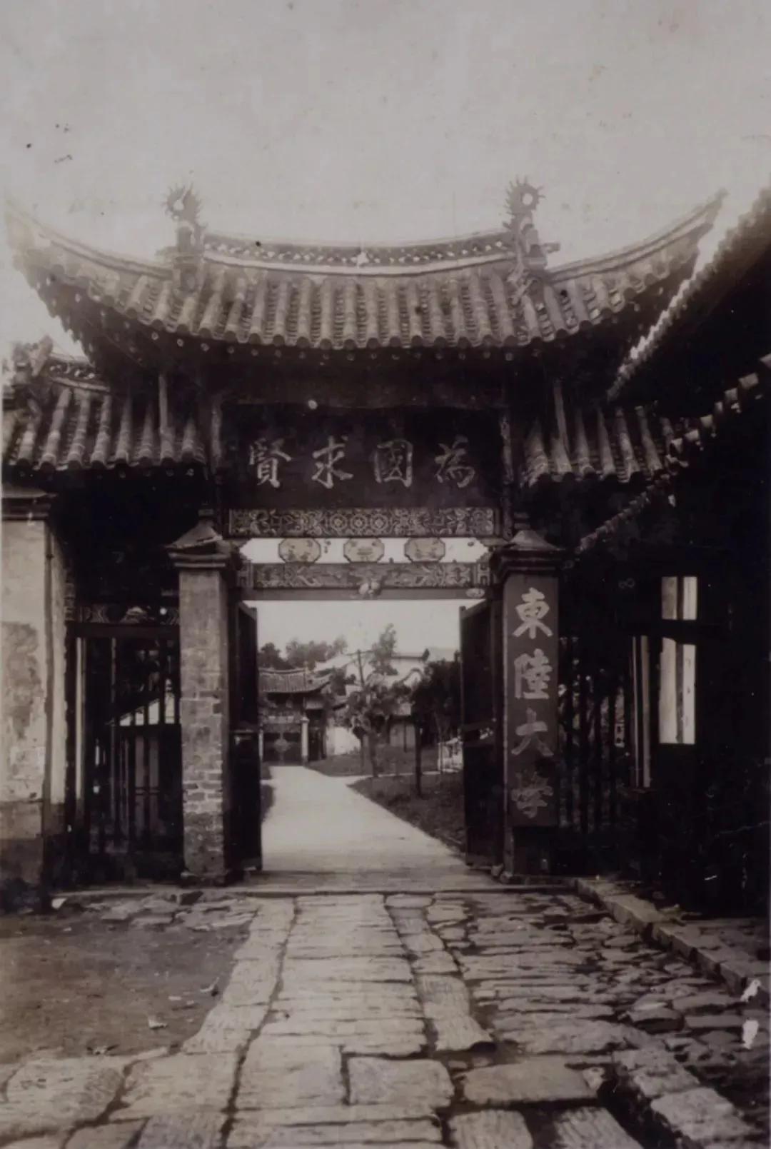 云南大学录取分数线降了吗,云南大学软件工程专业录取分数