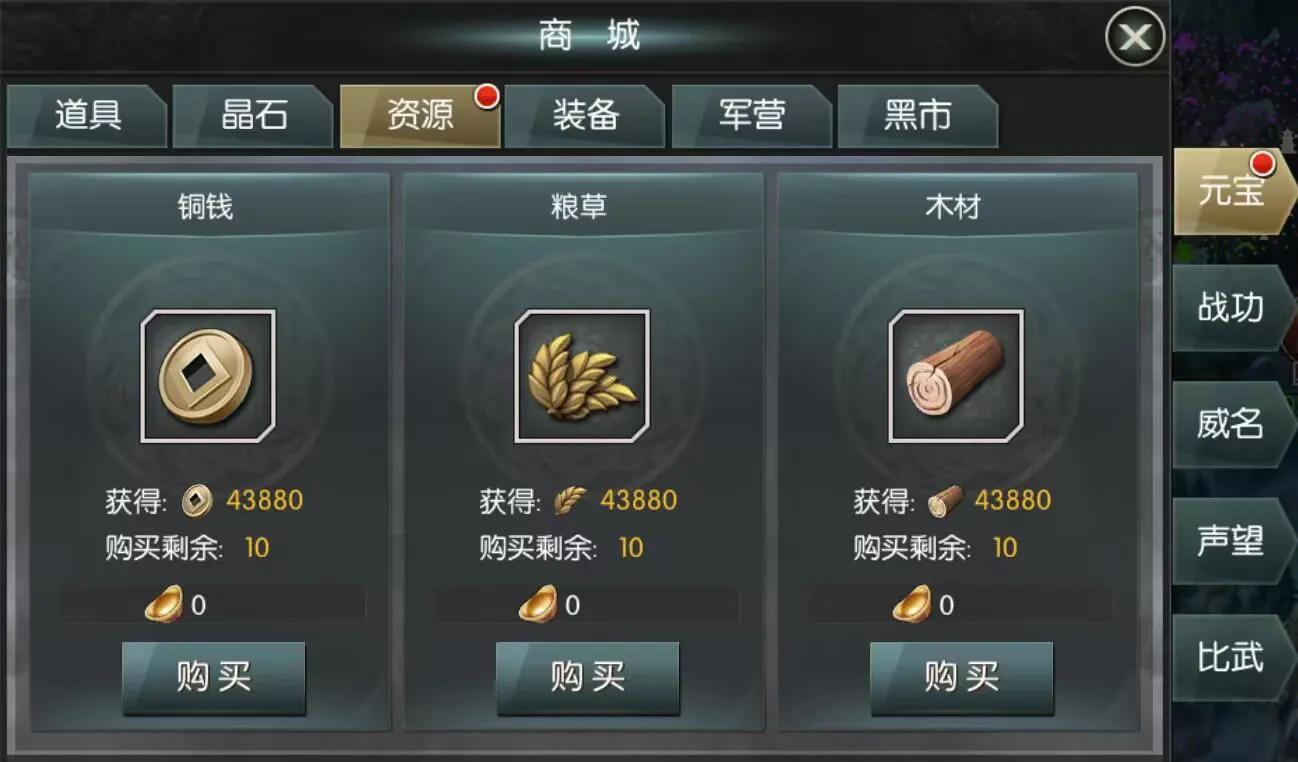 国战来了一样的游戏有哪些,国战来了攻略