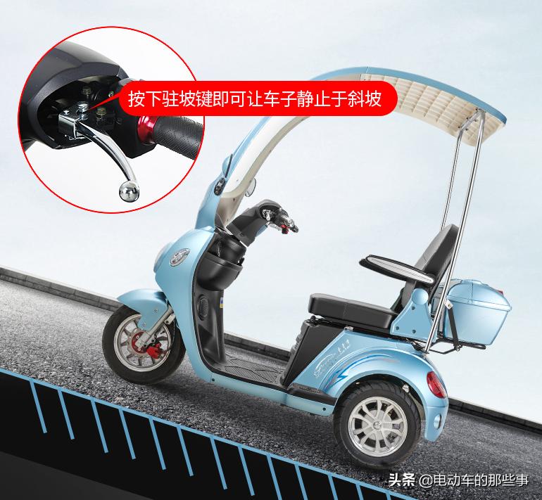 能上牌全封闭女士电动三轮车,可上牌电动三轮车推荐