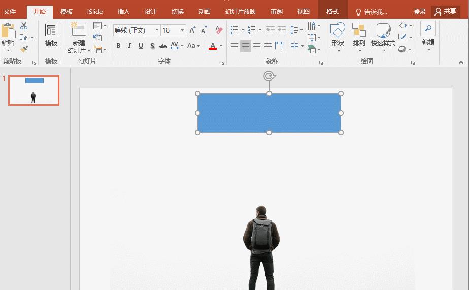 什么剪辑软件免费去视频水印,最简单的视频去水印方法免费软件