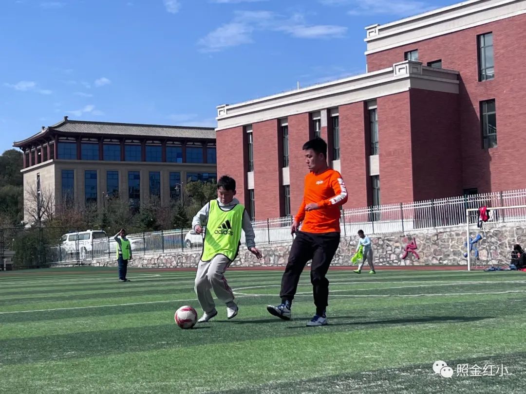 照金红军小学：秋光跃动健体魄，星耀少年竞风采