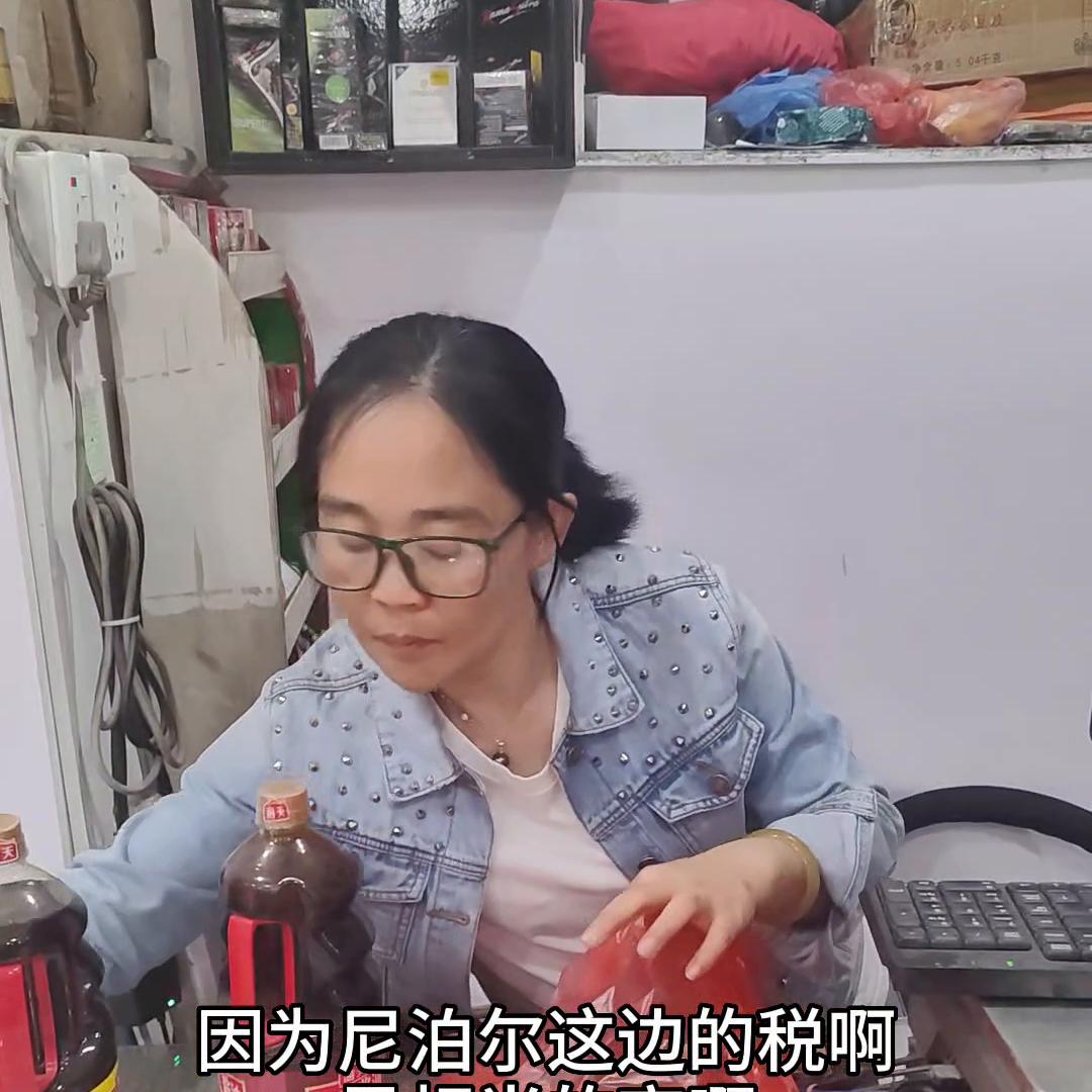 去尼泊尔创业要有多少钱 (尼泊尔商机介绍)