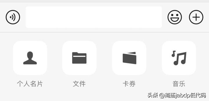 第一次用iphone注意的事项,第一次用iphone要注意点什么