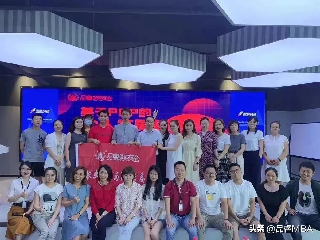 考研网络班,考研网络辅导培训集训营