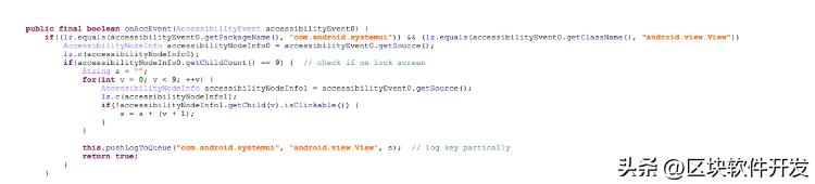 瀹夊崜搴旂敤鏄剧ず鎭舵剰杞欢,瀹夊崜鎭舵剰杞欢鎬庝箞閫氳繃楠岃瘉