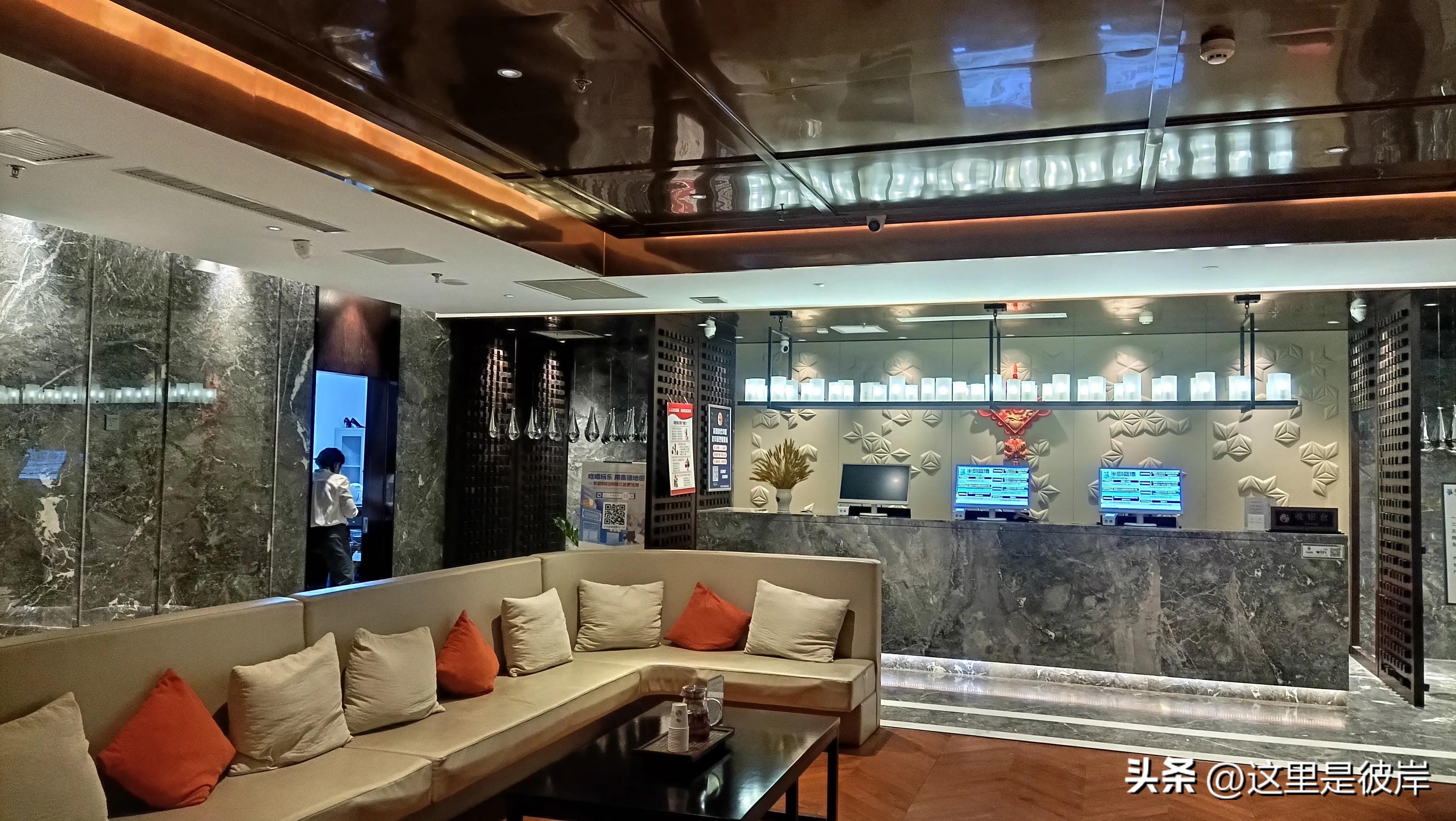 沈阳蓝水湾洗浴,沈阳洗浴中心团购