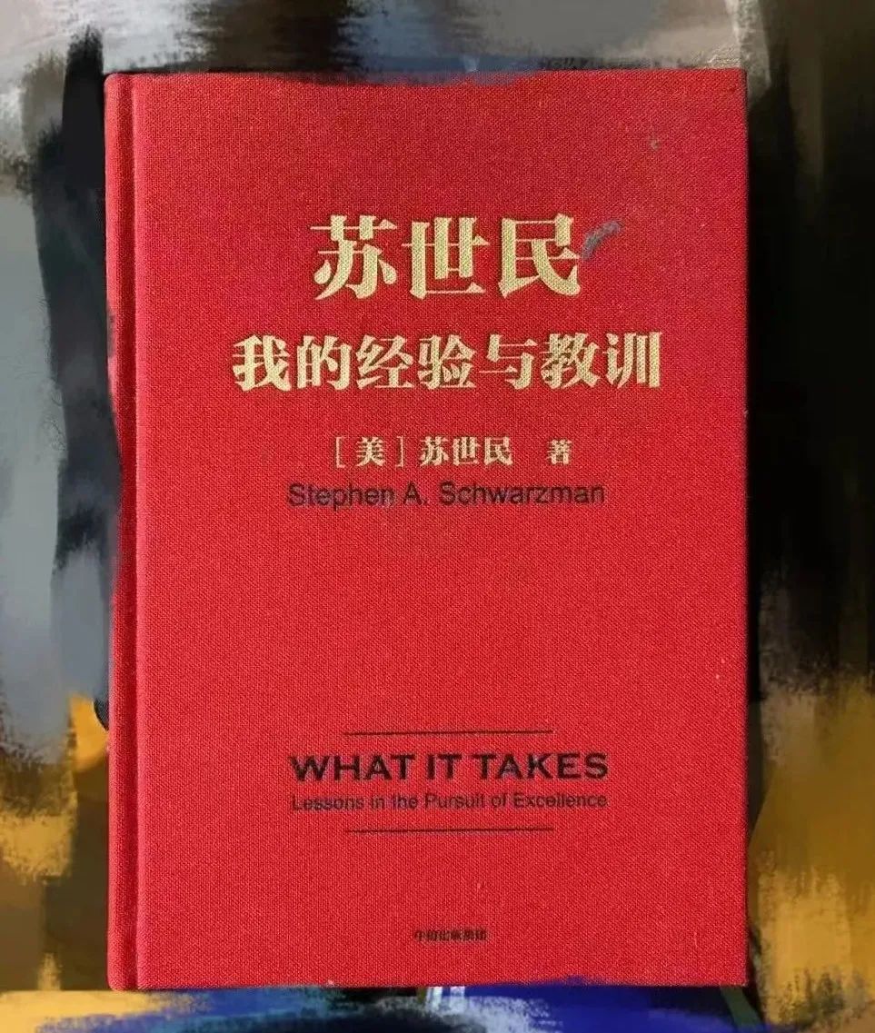 适合小白读的赚钱书籍,五本关于聪明人如何赚钱书