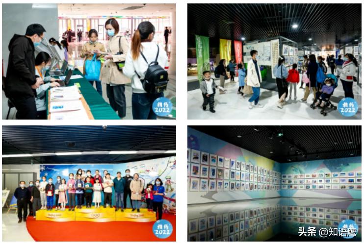 鸟巢杯梦想之光,梦想之光鸟巢杯2023邀请函