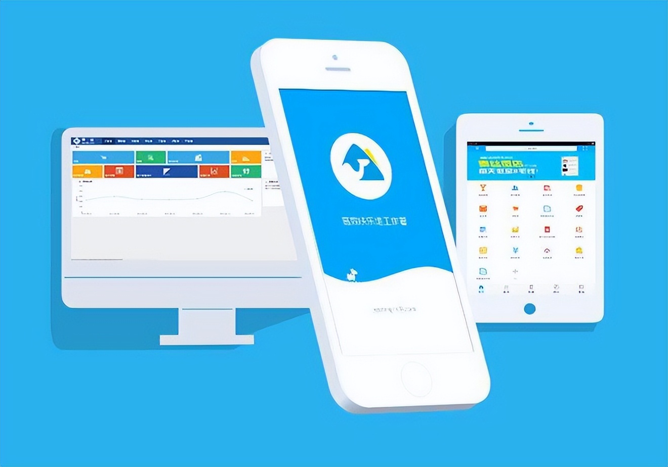 开了图文店用什么管理软件比较好,实体店运营实用的管理软件
