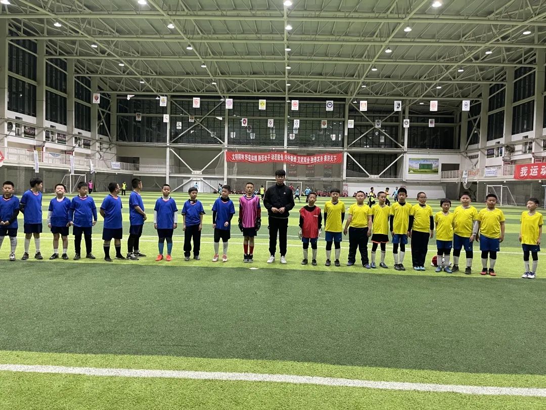 驰骋绿茵场放飞足球梦,包头市青山区哈达道小学校长杯足球赛闭幕