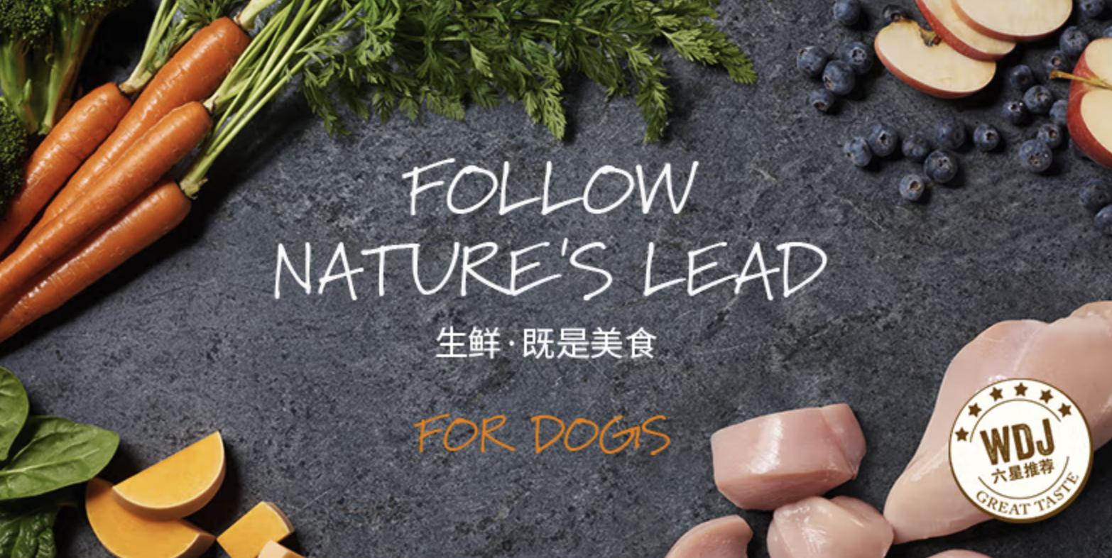 双11狗零食攻略,双11猫粮攻略