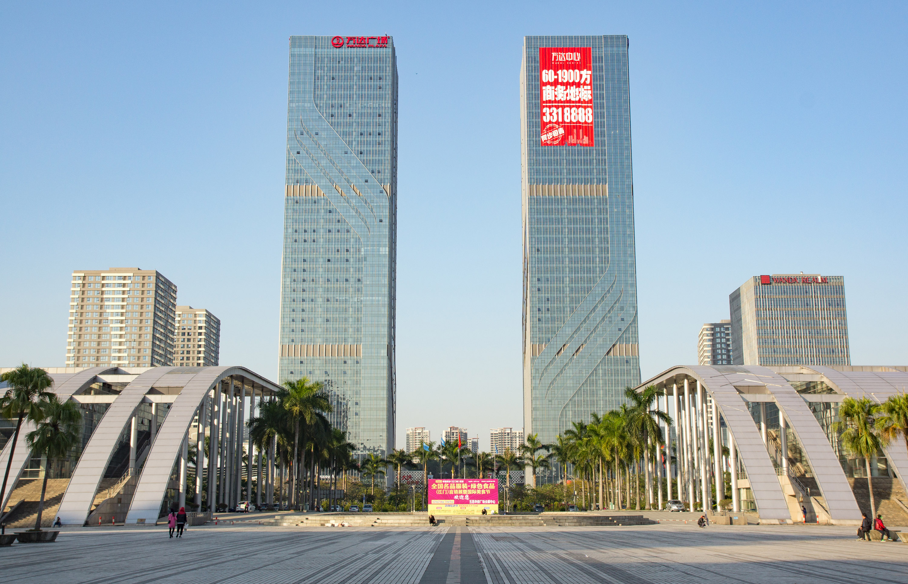 广东佛山高明第一高楼,广东各县市第一高楼