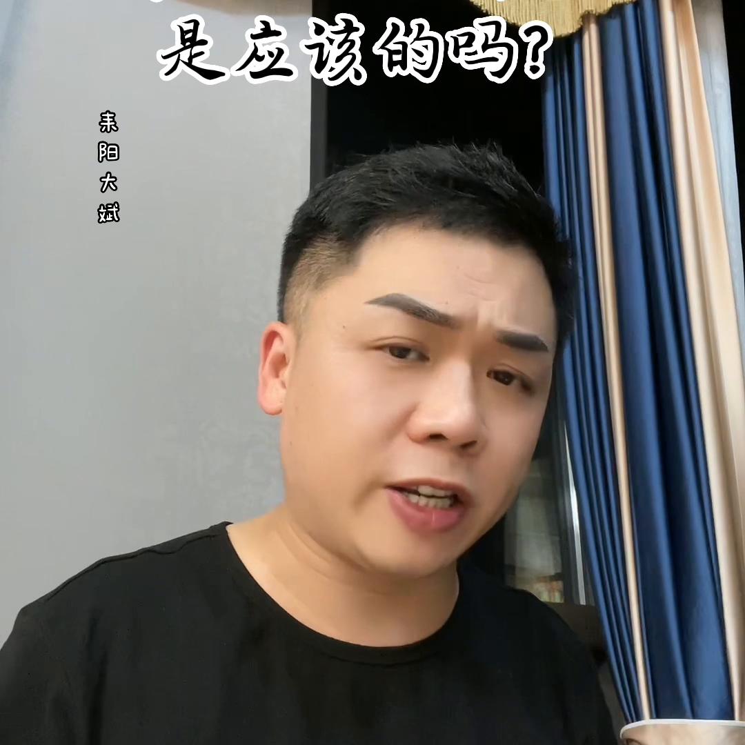 男人就该给女人送礼物吗,男人就该送礼物吗