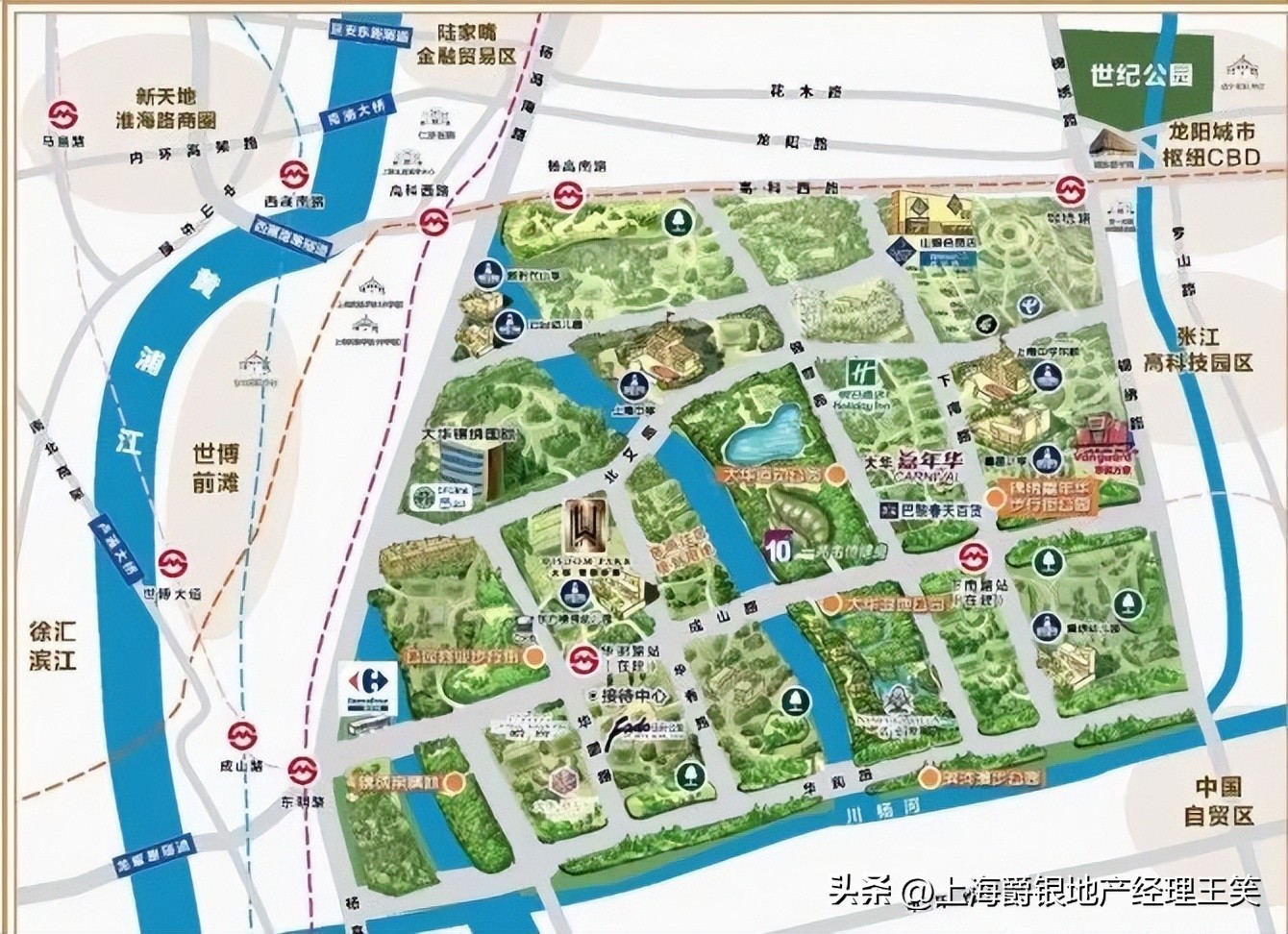 大华十八街区中心位置大平层，195M²1970万，13号线地铁口200米