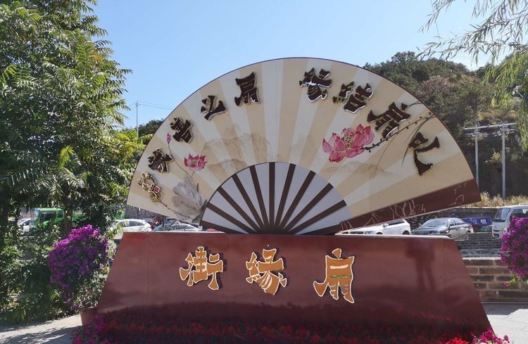 密云古御道要票吗,北京密云怀柔旅游景区推荐