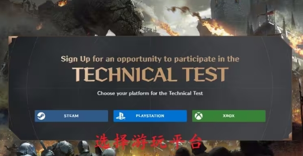 王权与自由测试服可以搬吗,王权与自由国际服公测日期