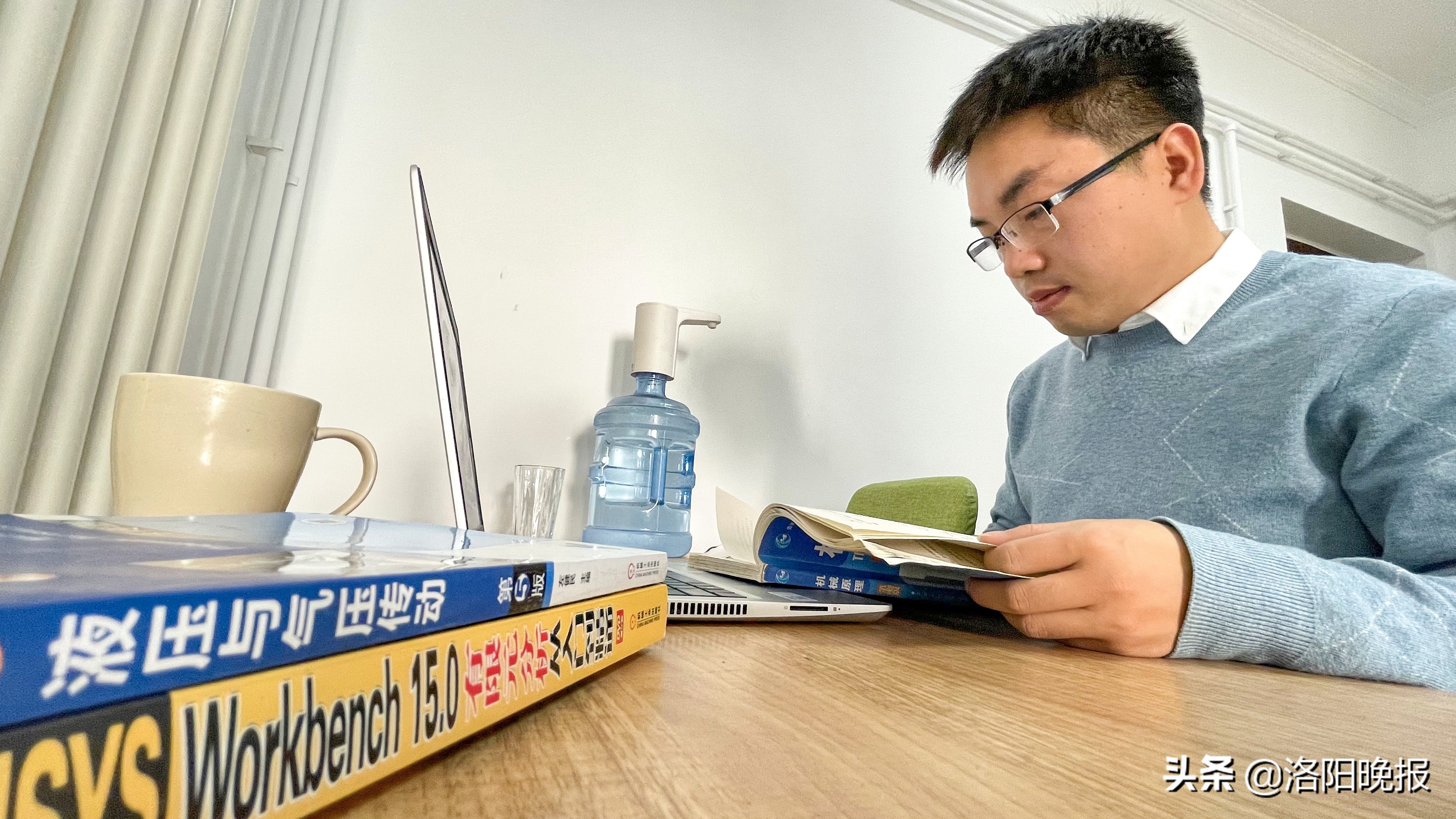 才俊汇洛阳“家”安“心”更安