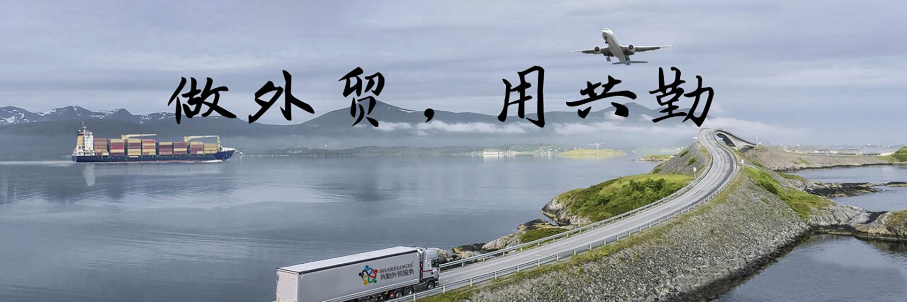 韩国对23家船司罚款,韩国将对11艘船只进行制裁