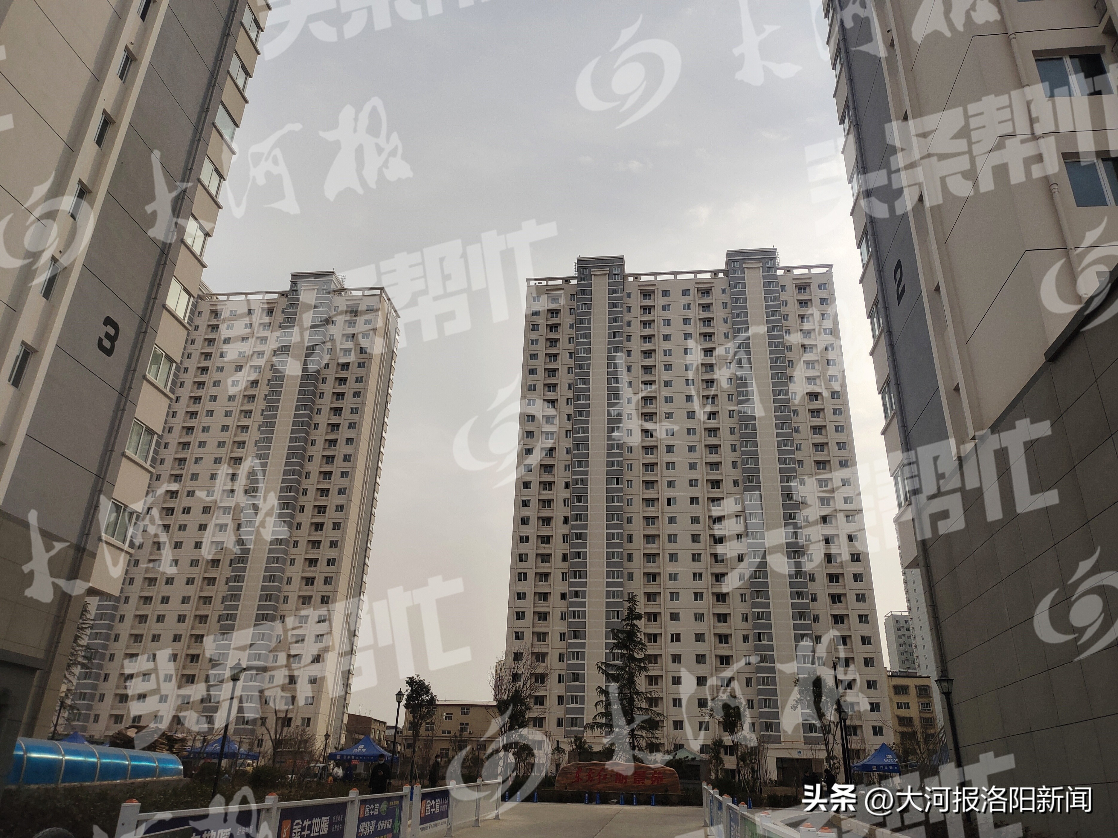 买经适房被骗钱怎么追回,购买经适房被诈骗要求返还