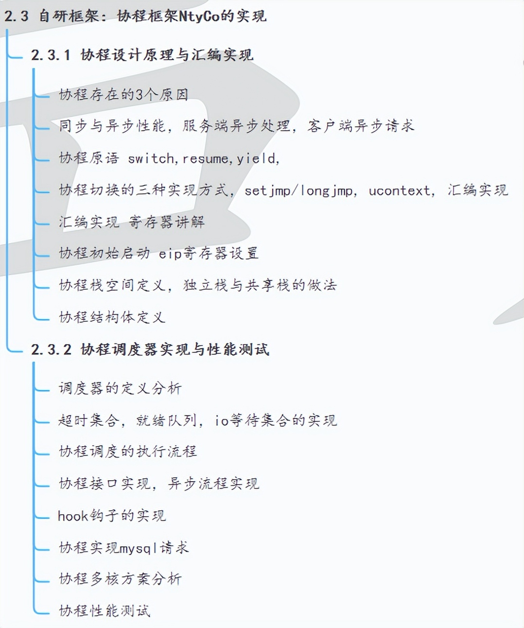 c和java哪个更值得学,java与c语言哪个更有前途