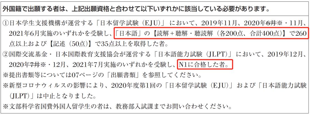 高中学历动漫专业有前途吗,日本动漫专业就业前景
