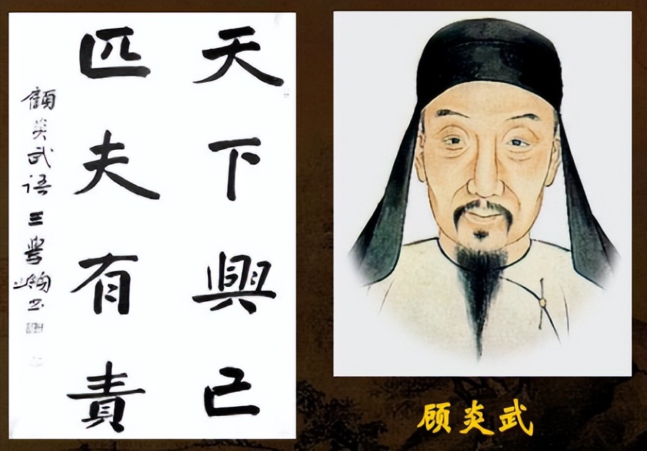 嵩明寻甸历史,昆明嵩明历史