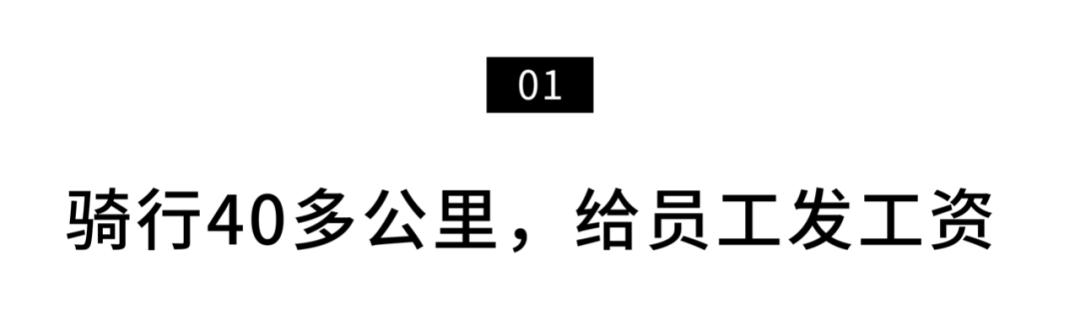 疫情下艰难生活的打工者,疫情下艰难生存的90后创业者