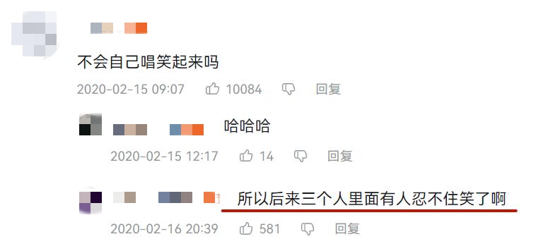 炎亚纶，*底卧**娱乐圈18年的「强奸犯」