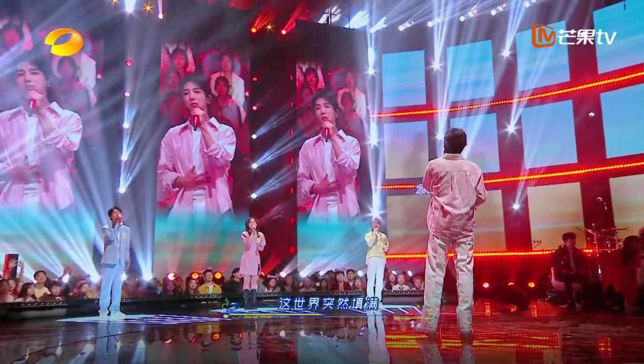 我想和你唱第四季在哪参与合唱,我想和你唱第四季合唱在哪