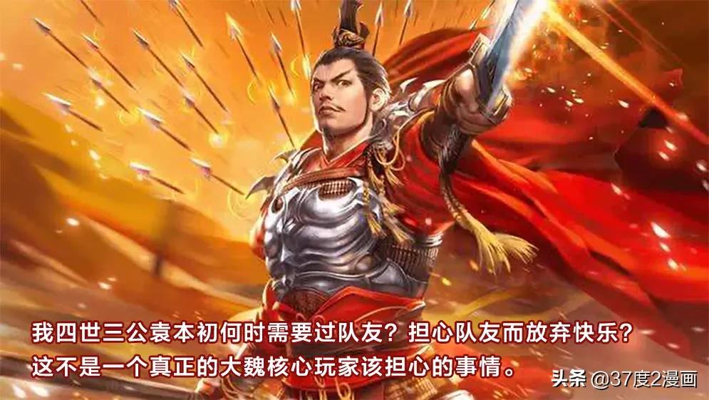 玩三国杀犯不犯法,三国杀国战详细规则