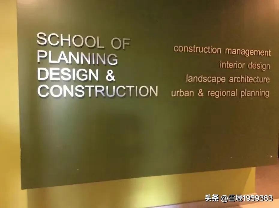 密歇根州立大学好吗,密歇根州立大学