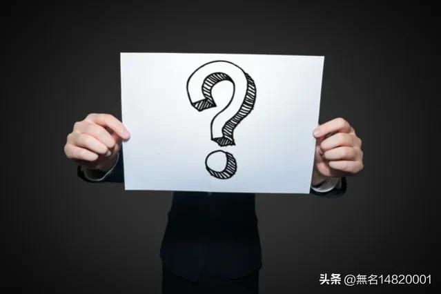 靠自媒体赚钱真的吗,自媒体所赚的钱是从哪里来的