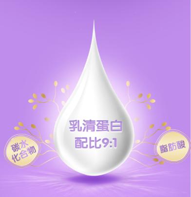 12-36月龄宝宝奶粉怎么选,一岁半宝宝第一次喝奶粉怎么选