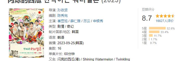 塌房影响很多剧的男明星,又一明星塌房