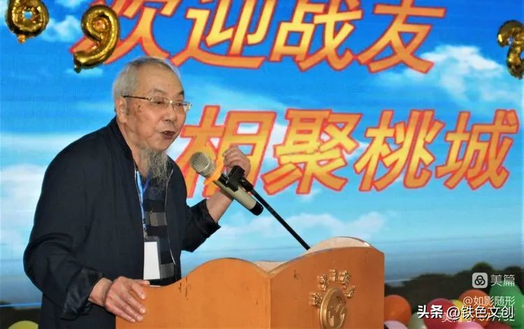 八一五二九部队老兵联谊会,老兵聚会不减当年