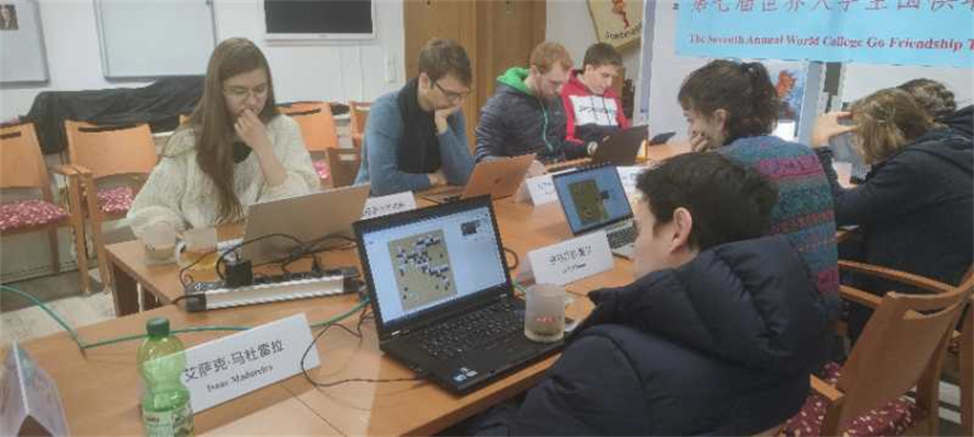 世界大学生锦标赛集锦,世界大学生运动会中国vs巴西比分