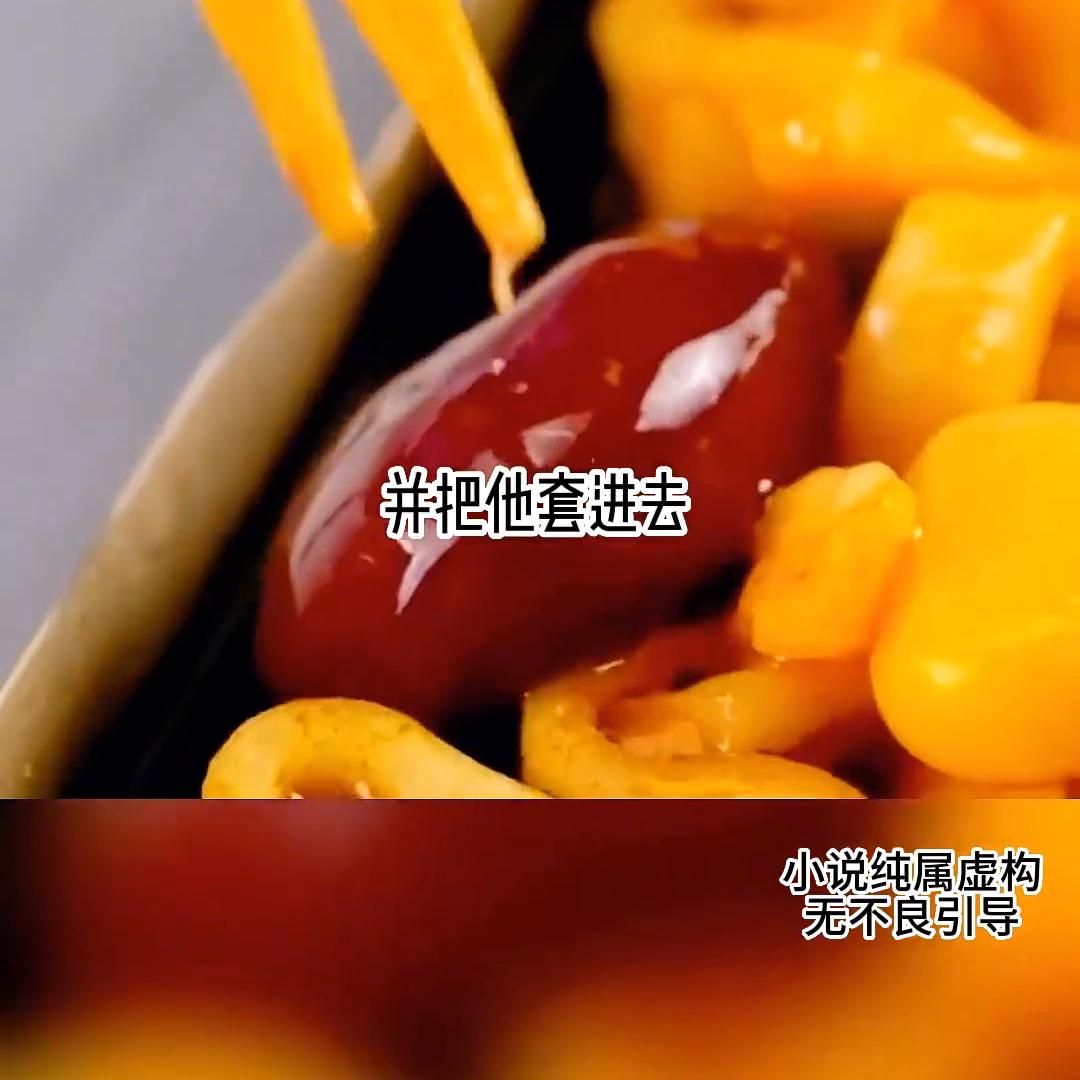 女生必看刚开始就高能推文,女生必看的100部漫画