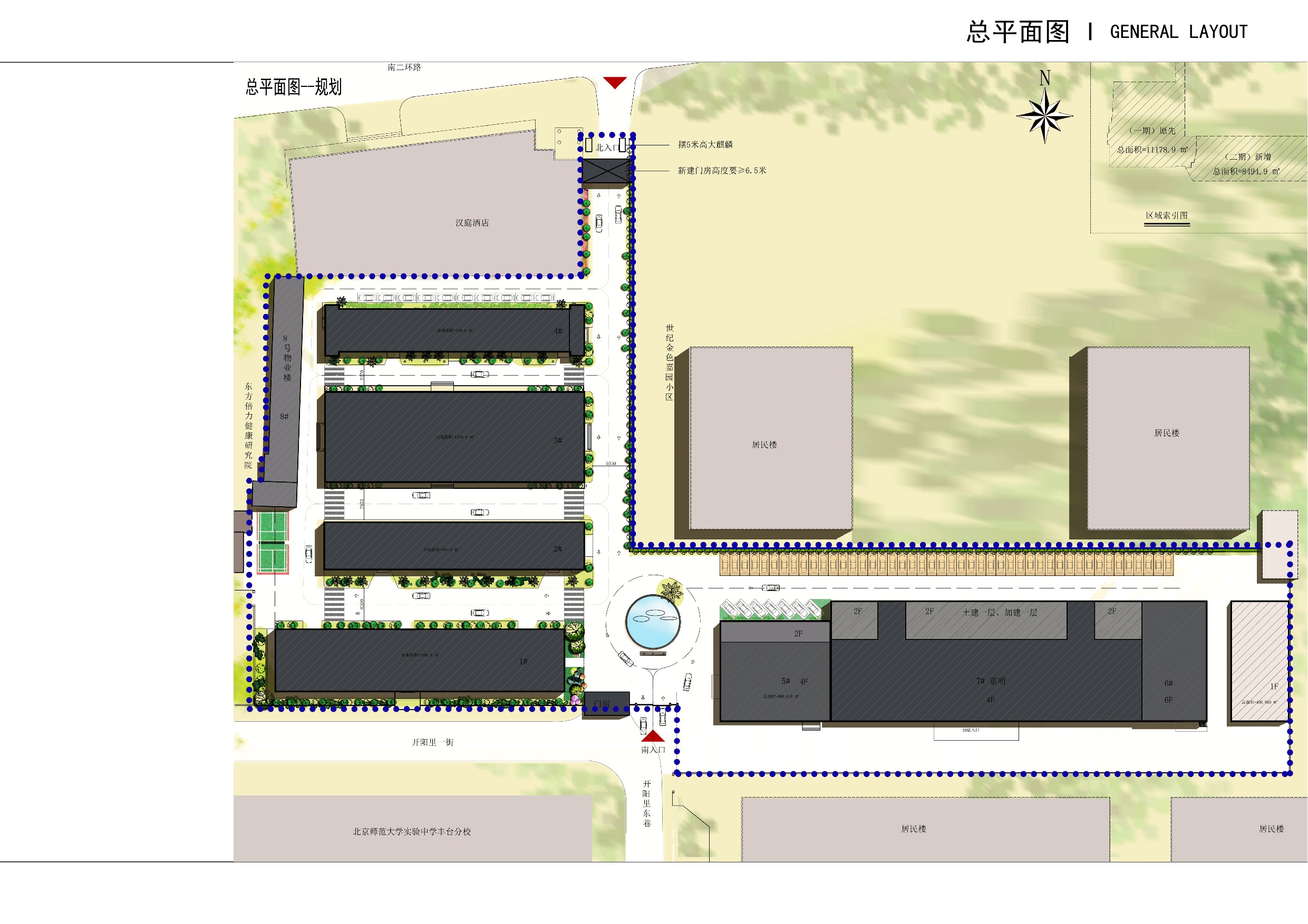 丰*独台**栋办公楼——第三街区数字经济产业园