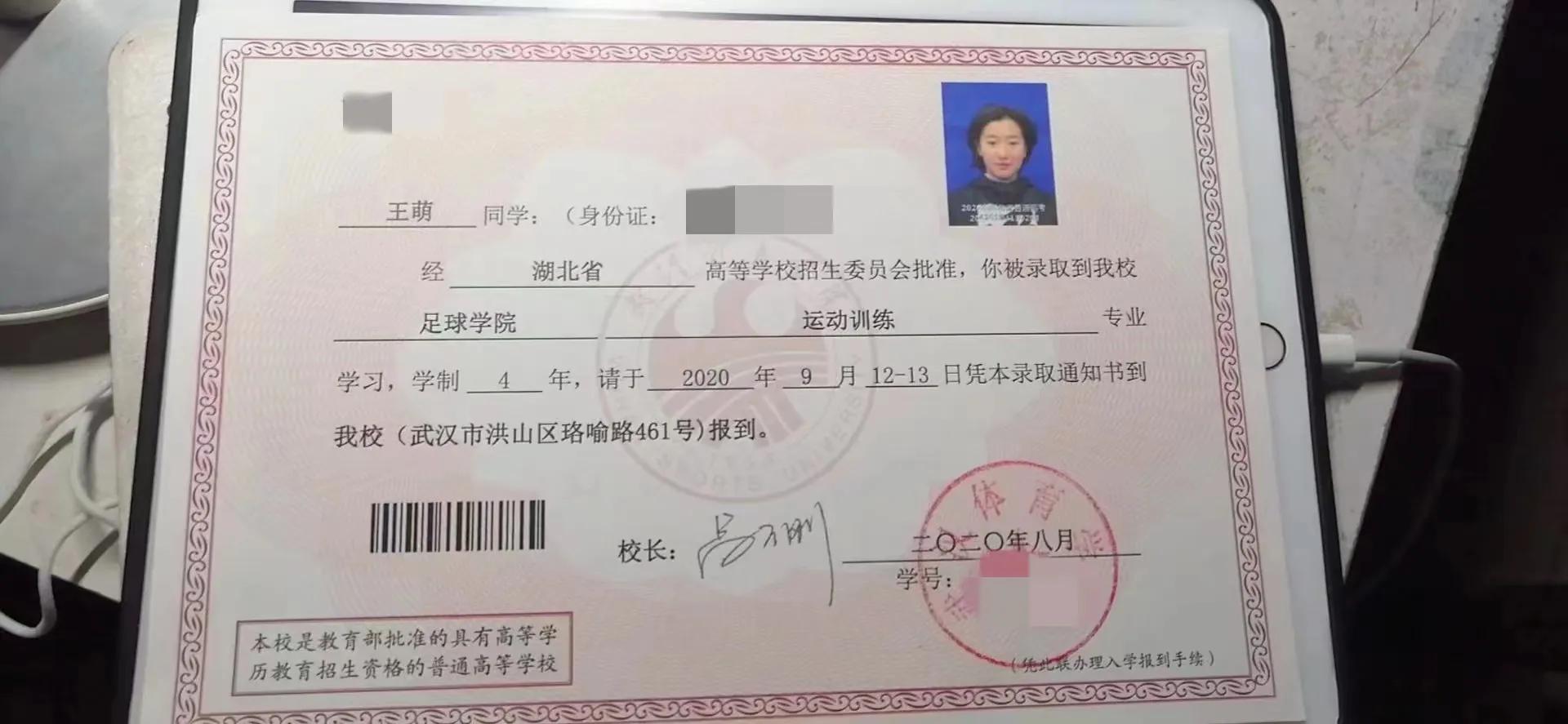 游泳青训因为坚持所以热爱,足球青训挥洒汗水