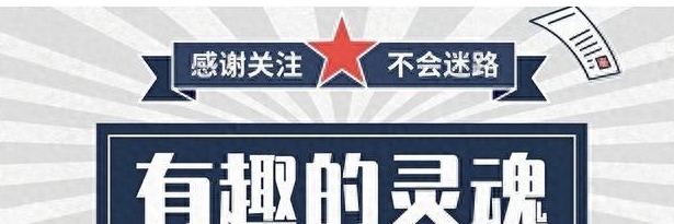 曹德旺预言20至30层楼房怎样了,曹德旺的房子到底值不值得买