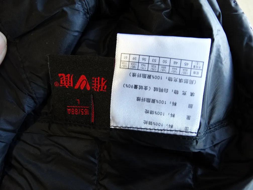 李易峰鸭鸭羽绒服代言,鸭鸭羽绒服代言人李易峰