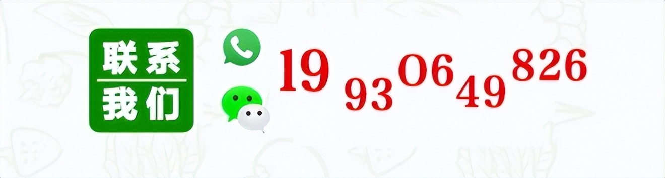 全自动快速洗车加盟费大概多少,自动洗车加盟多少钱